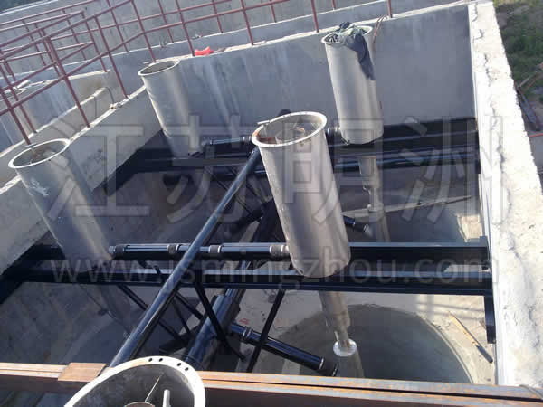 MG-CSF continuous sand filter