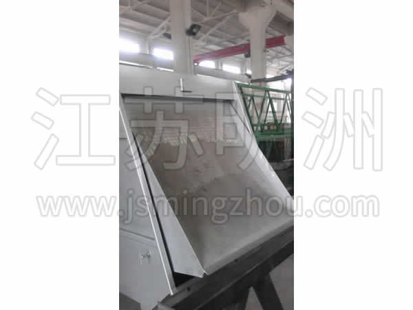 MW-SL Hydraulic screen