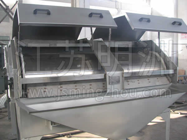 MW-DFC Rotary drum filter bar screen (external water intake)