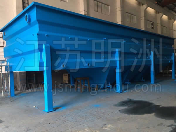 MW-QF DAF Dissolved Air Flotation Unit