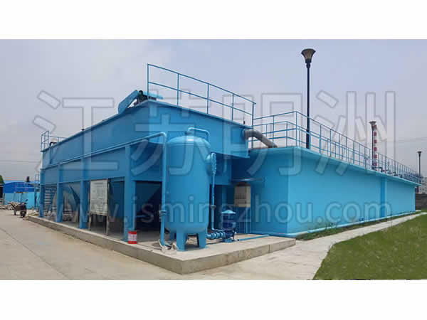 MW-QFS Vertical flow air flotation