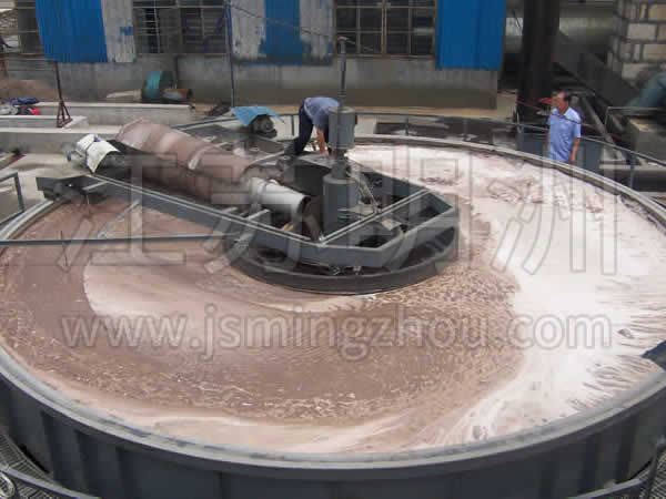 MW-QCF Shallow Dissolved Air Flotation